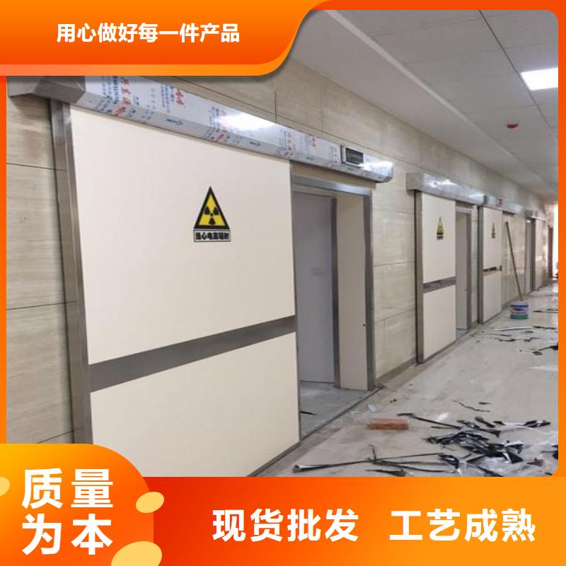 手术室铅屏风厂家定制