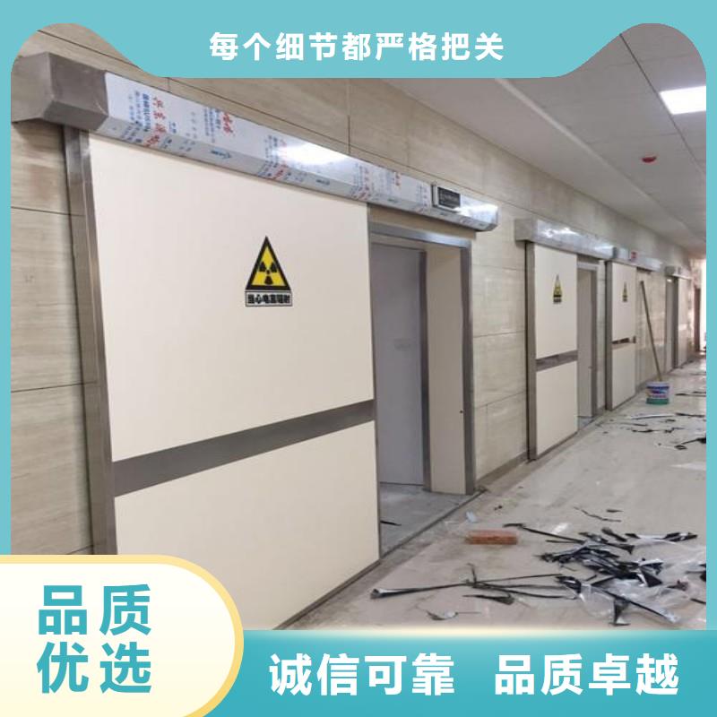 防辐射工程多年行业经验