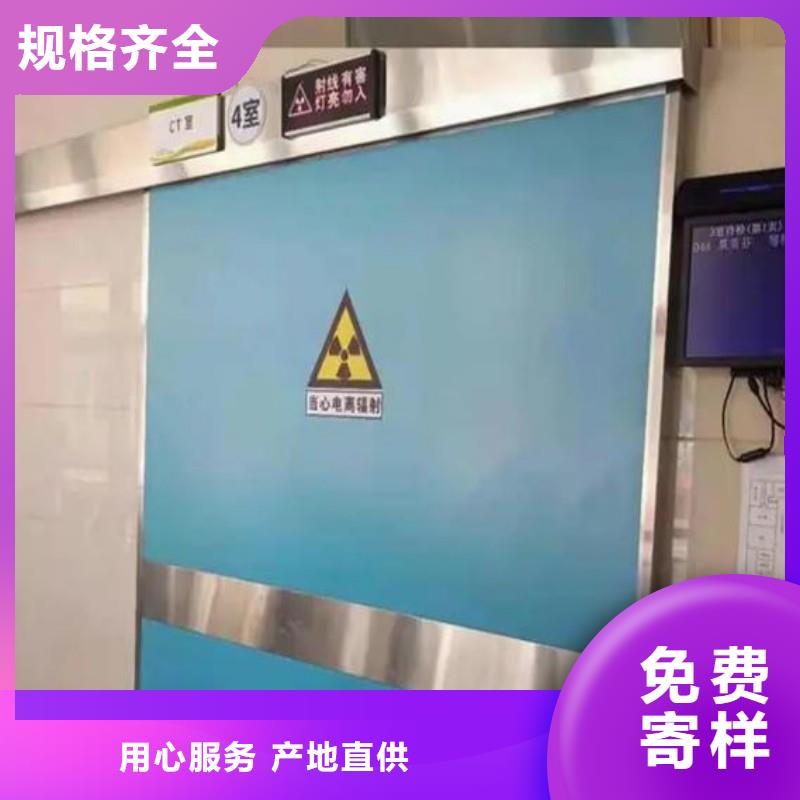价格低的宠物医院防护门供应商