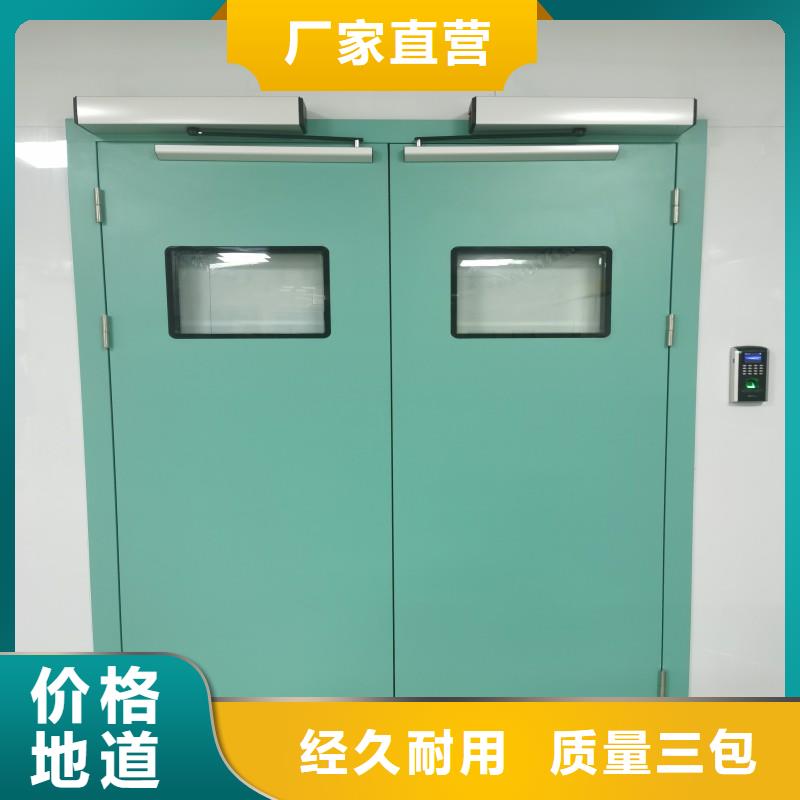 核医学防辐射工程、核医学防辐射工程厂家直销-欢迎新老客户来电咨询