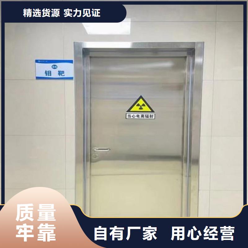 价格低的宠物医院防护门供应商