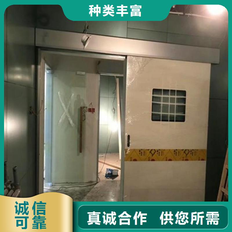 防辐射工程多年行业经验