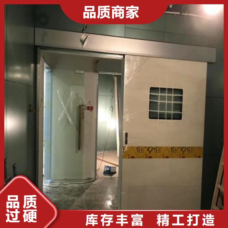 防辐射工程实体诚信经营