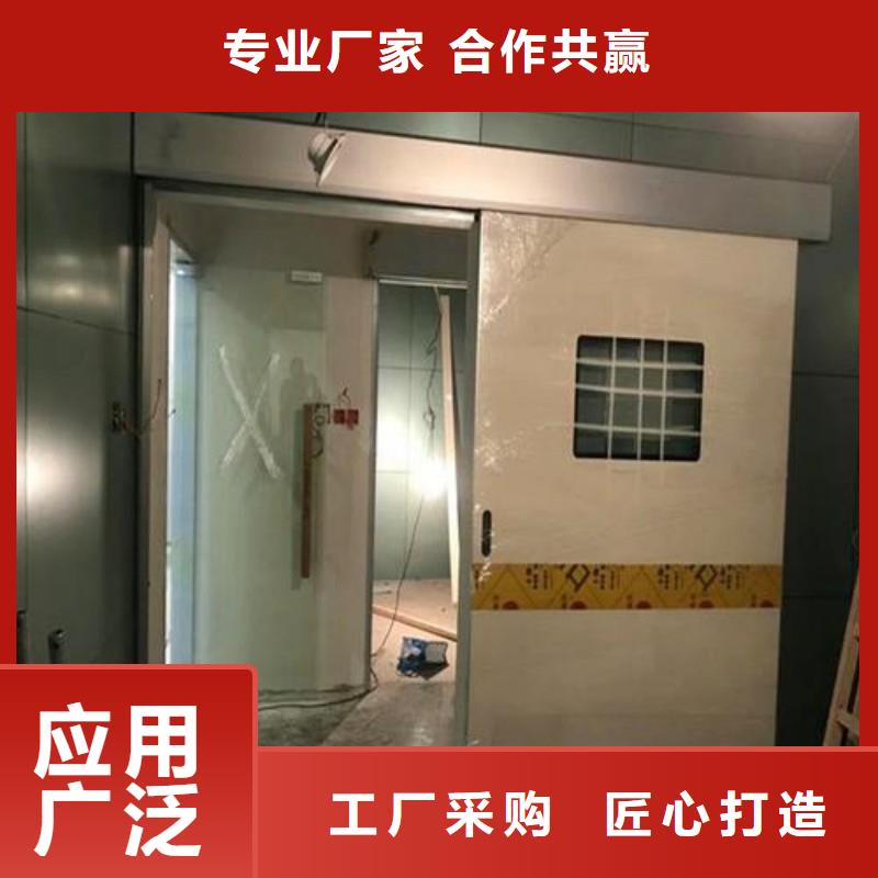 防辐射工程定制不额外收费