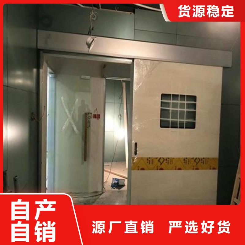 防辐射工程生产安装