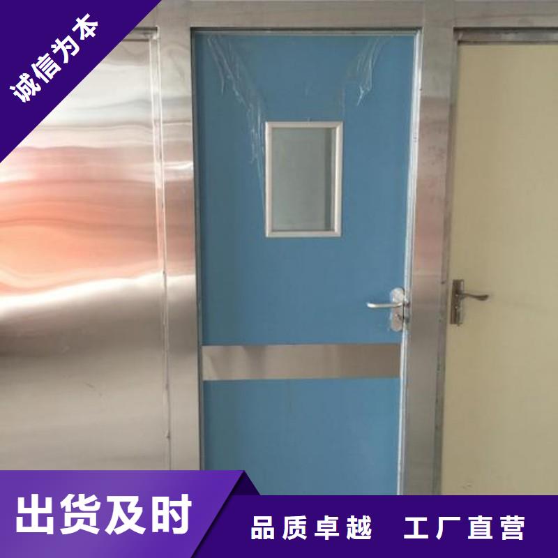 X射线防护工程现货价格