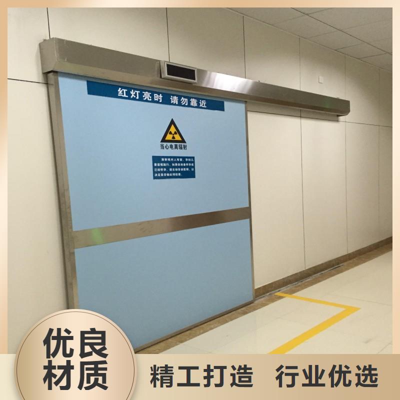防辐射工程价格行情
