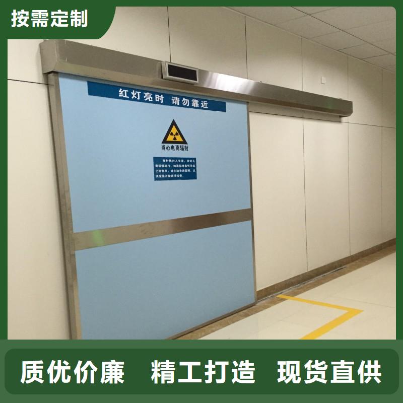 防辐射工程真材实料加工定制
