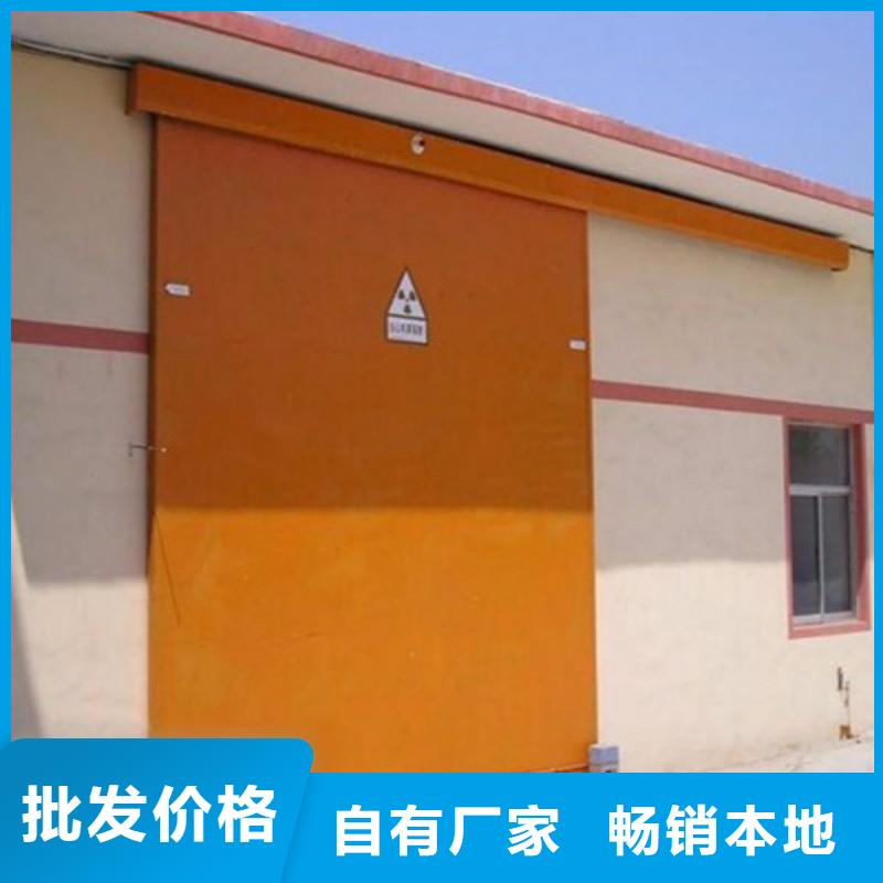 防辐射工程规格齐全