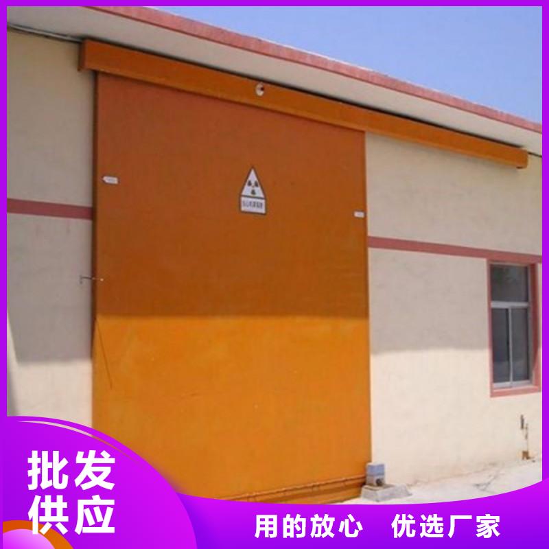 库存充足的X射线防护门生产厂家