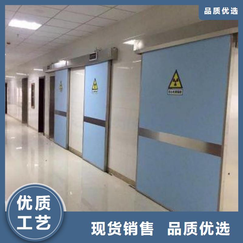 定制防辐射工程公司