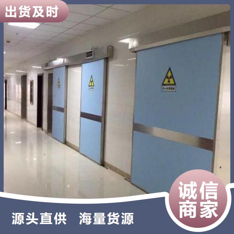 防护工程供货商