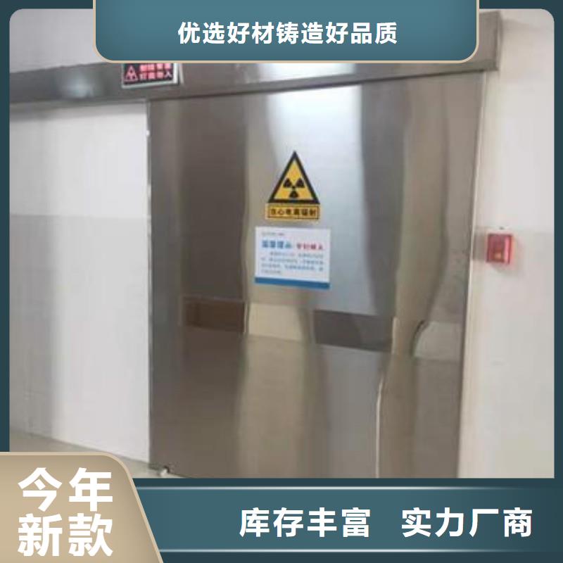 防辐射工程严格把控质量