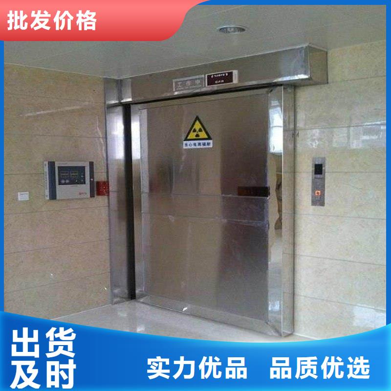 防辐射工程诚信商家服务热情