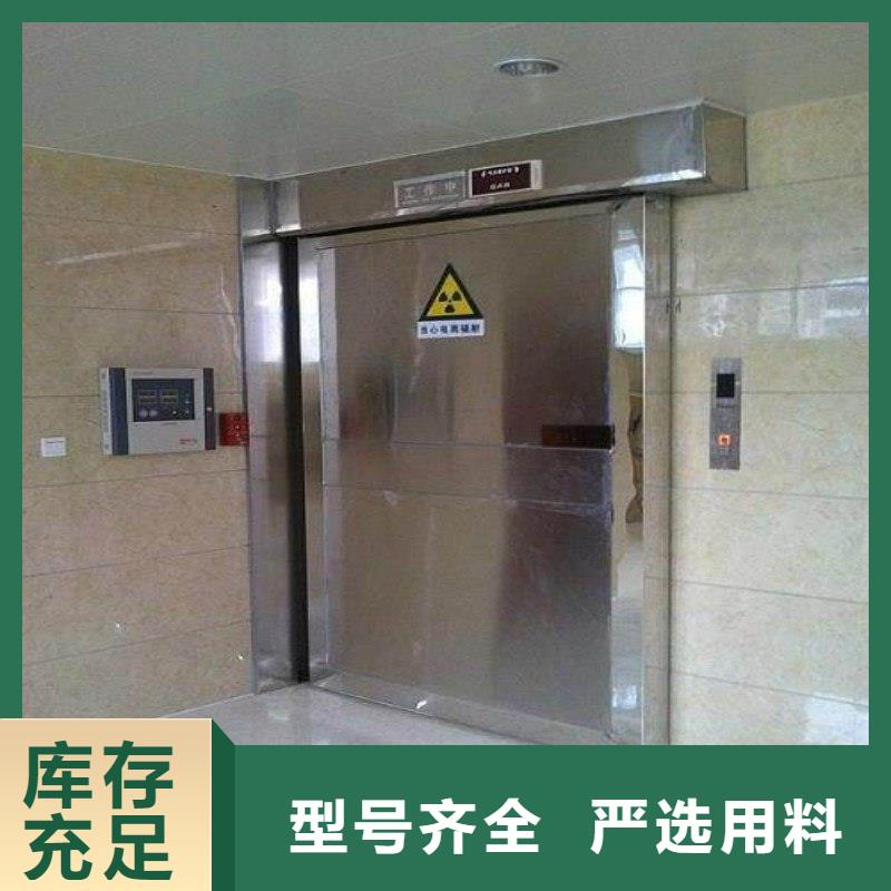 防辐射工程的简单介绍
