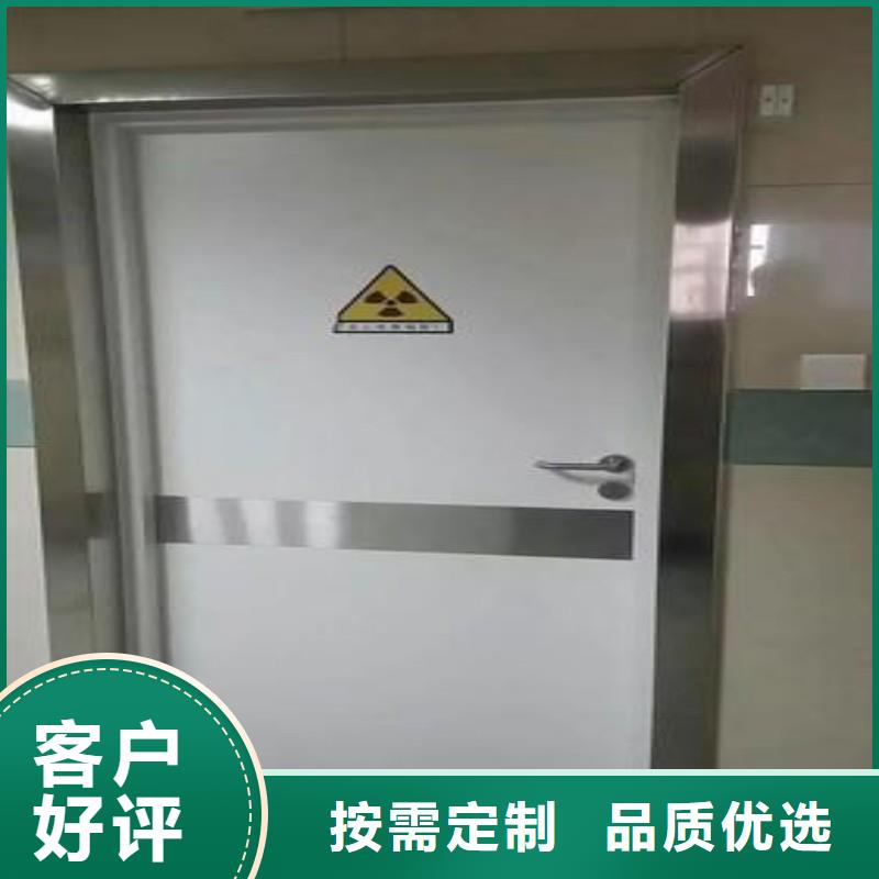 (界首)【本地】防辐射工程诚信商家