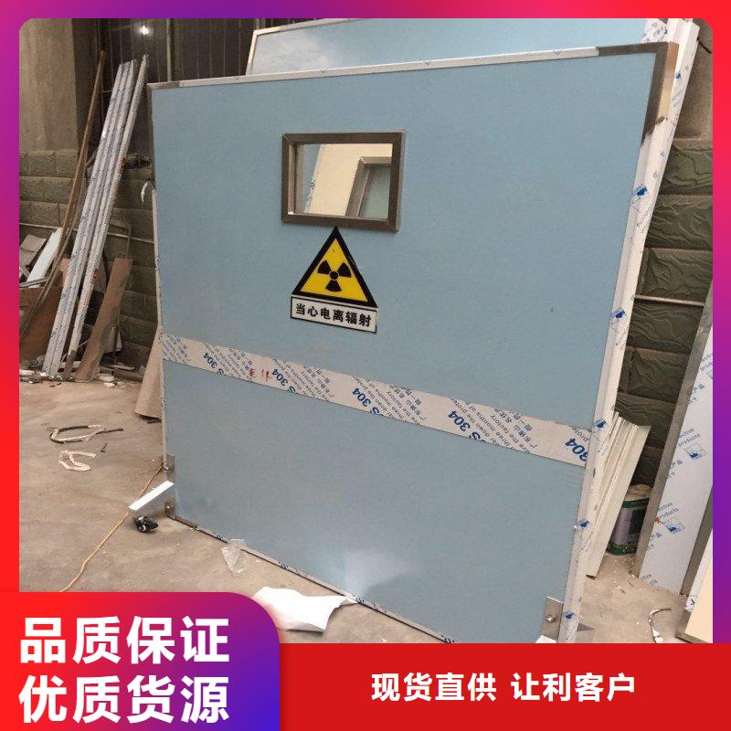 防辐射工程实体诚信经营