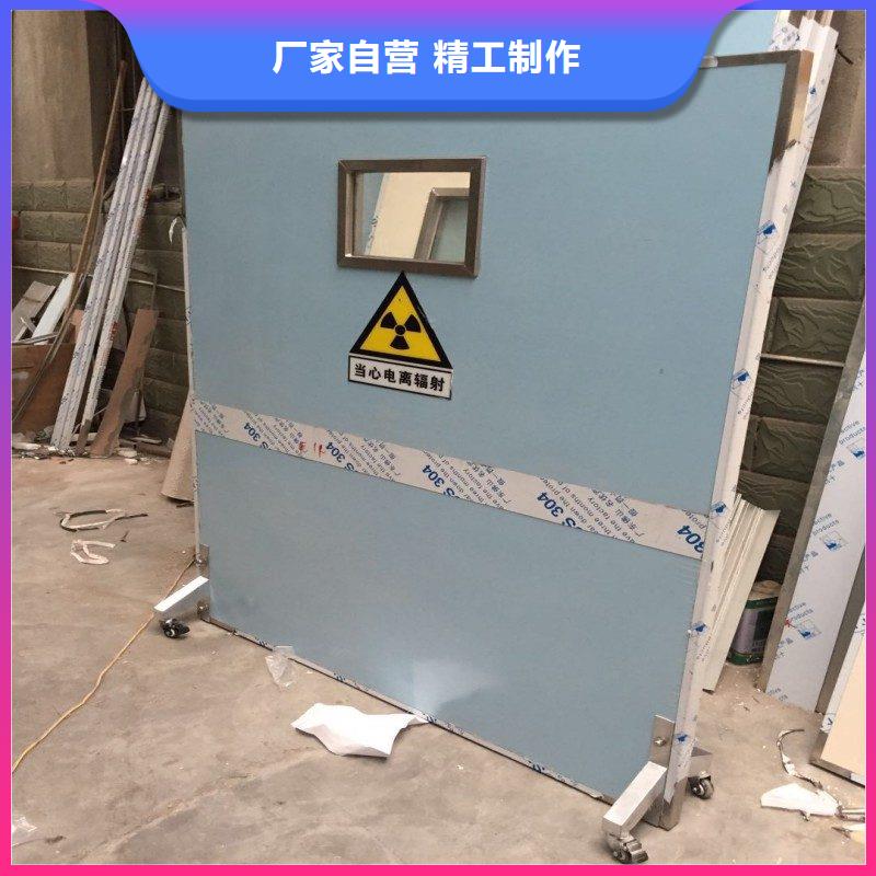 防辐射工程专业生产团队