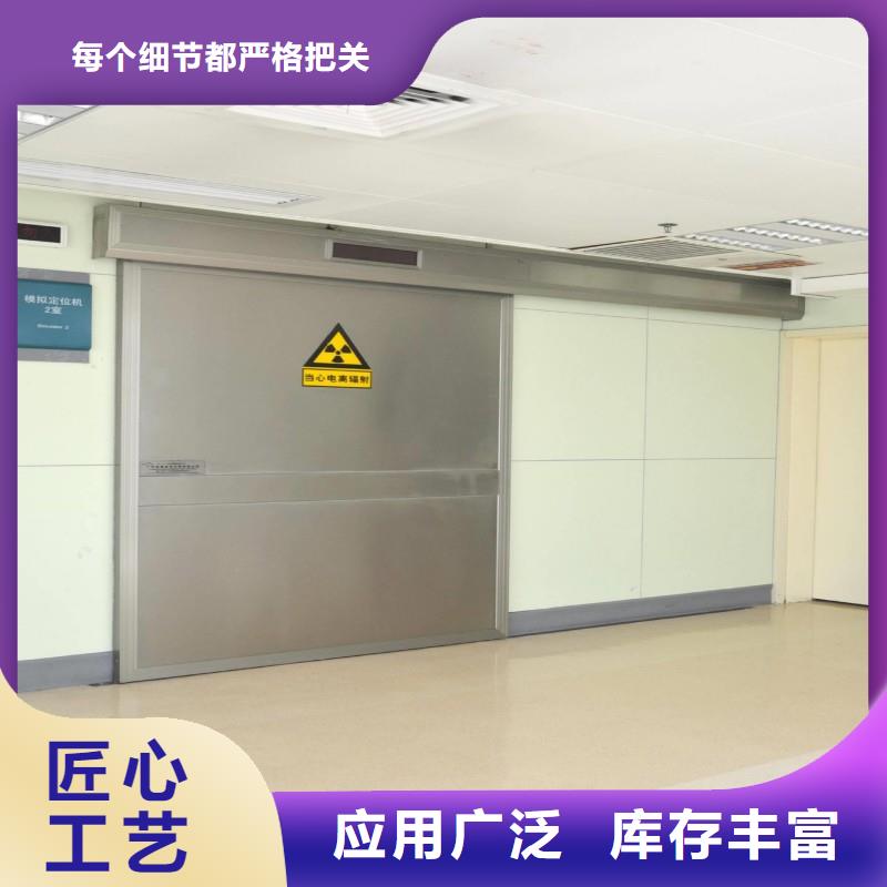 防辐射工程实体诚信经营