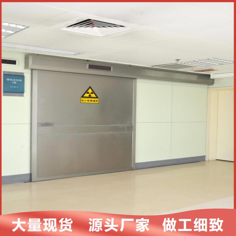防辐射工程价格有优势