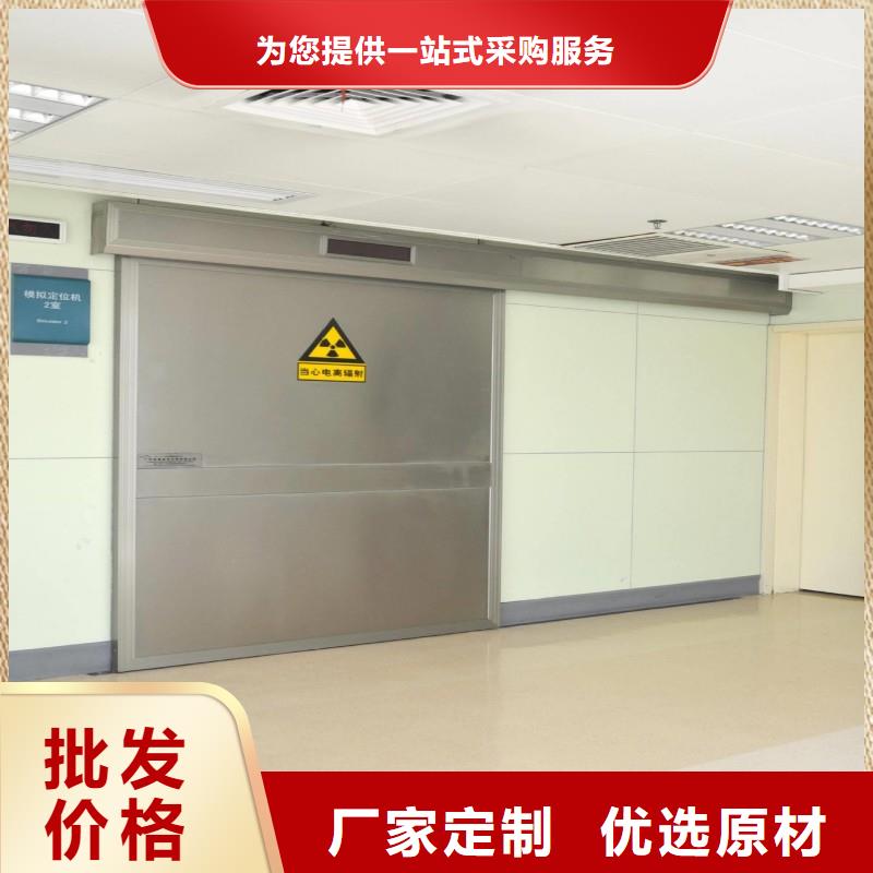 防辐射工程多种场景适用
