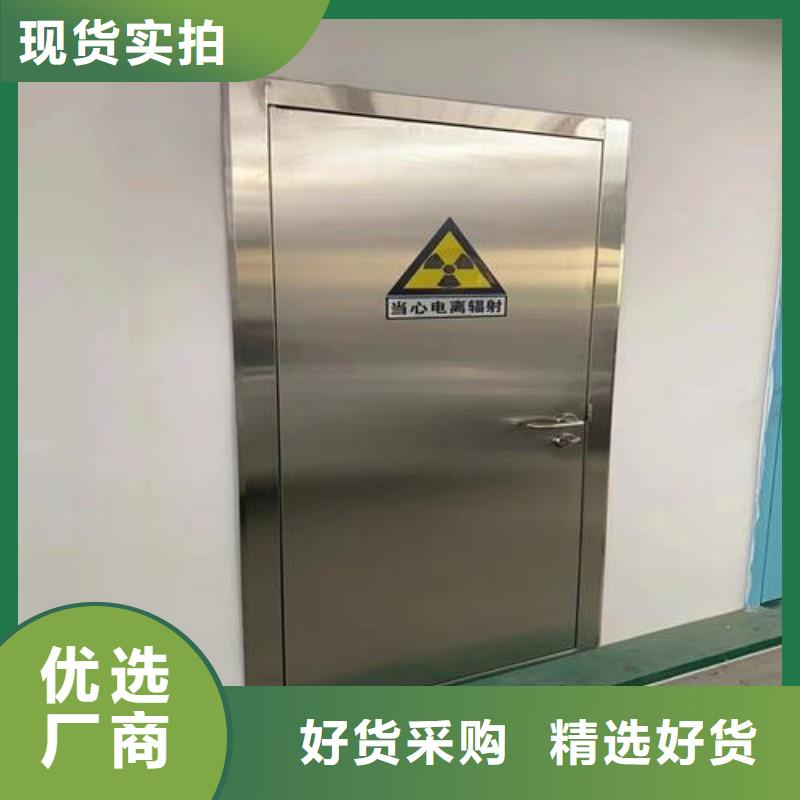 防辐射工程经验丰富品质可靠