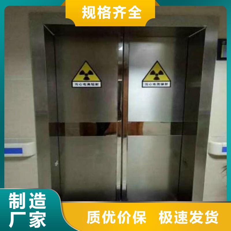 防辐射工程超产品在细节