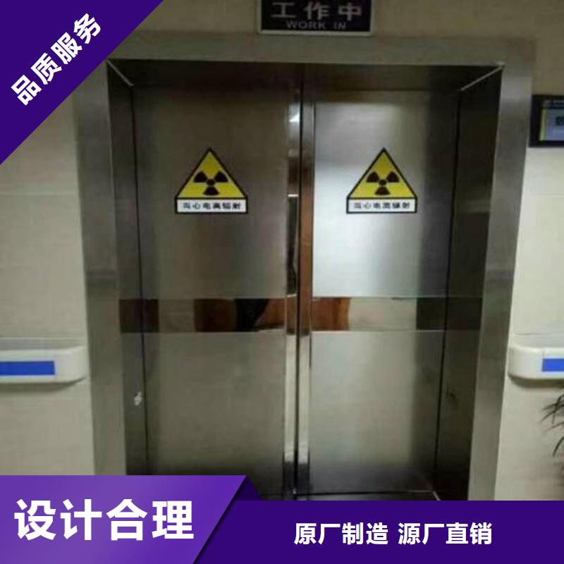 防辐射工程实体诚信经营