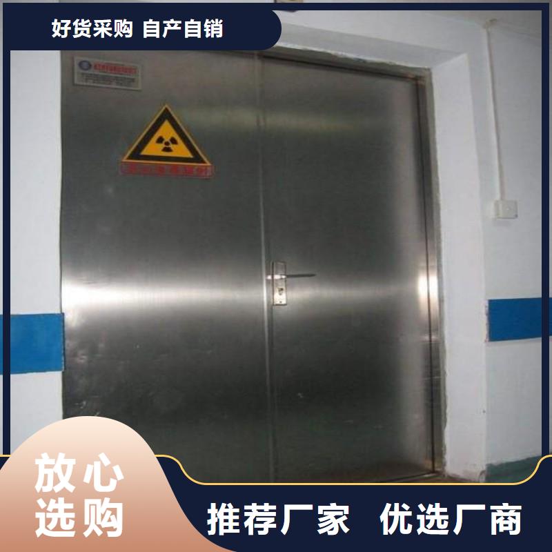防辐射工程多年行业经验