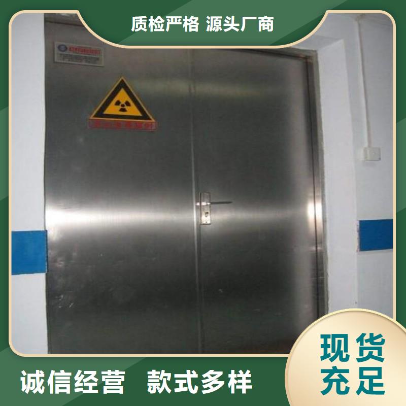 防辐射工程超产品在细节