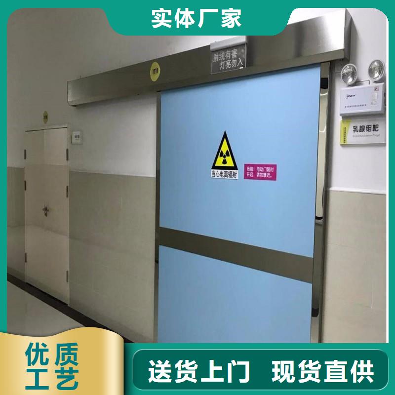 防辐射工程实体诚信经营