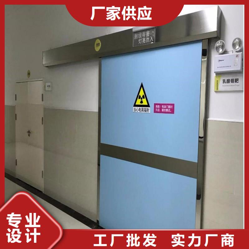 防辐射工程超产品在细节