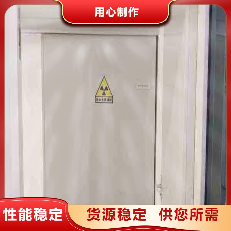 防辐射工程价格有优势