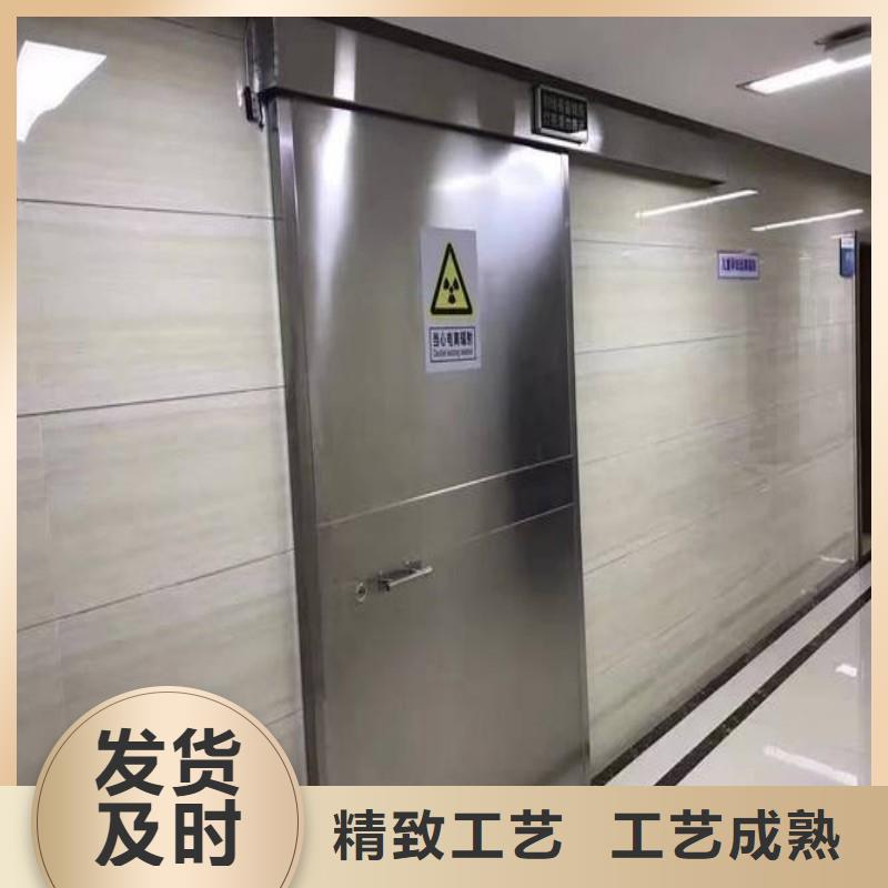 防辐射工程价格有优势