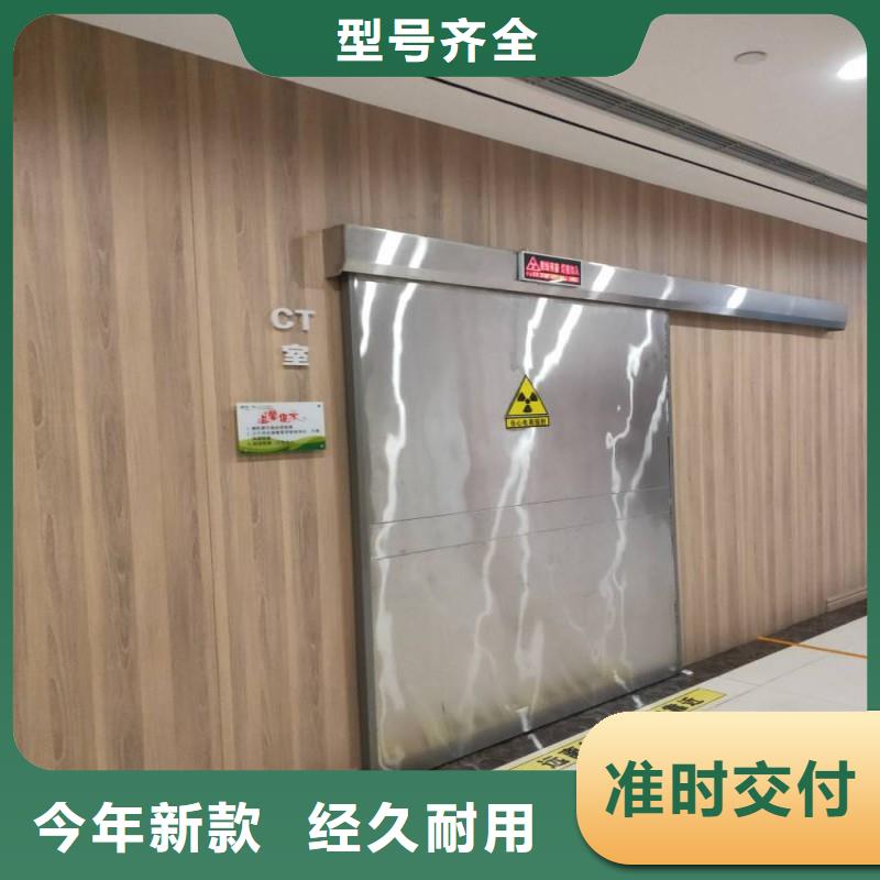 防辐射工程超产品在细节