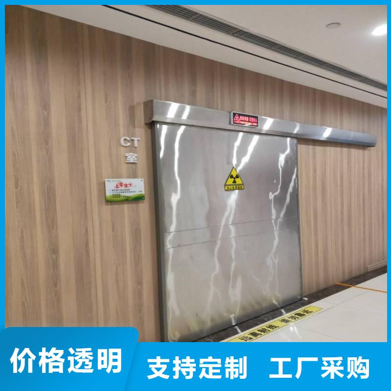 防辐射工程价格有优势