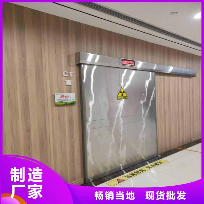 防辐射工程实体诚信经营
