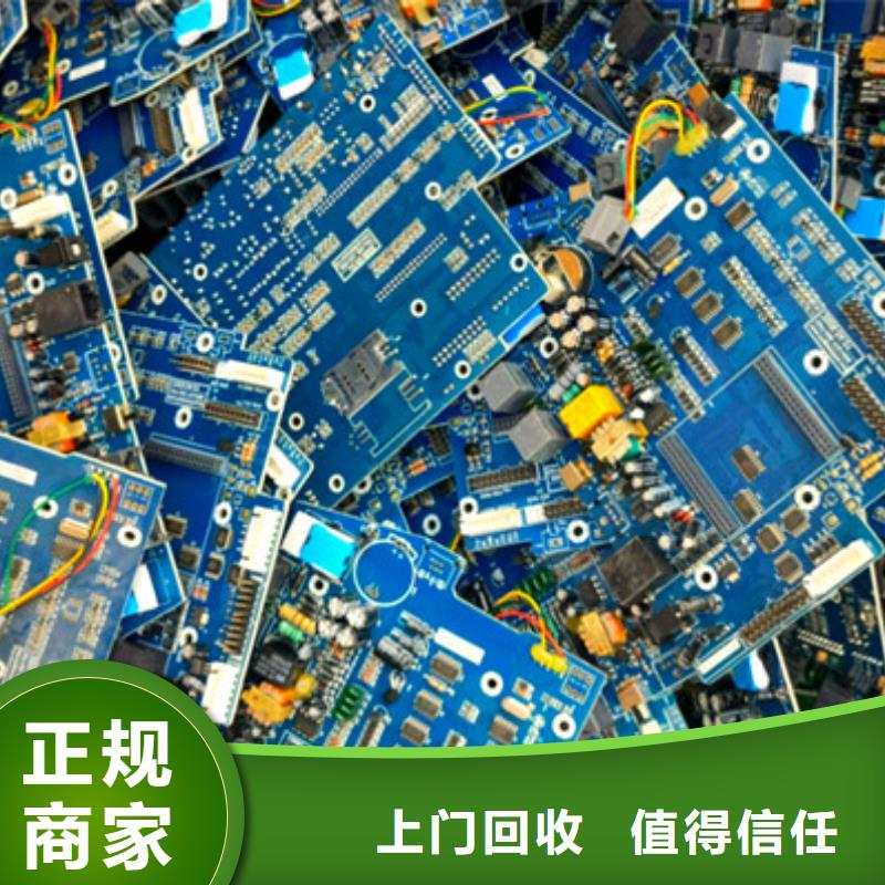 张家港 当地 乐余镇上门回收废旧电缆