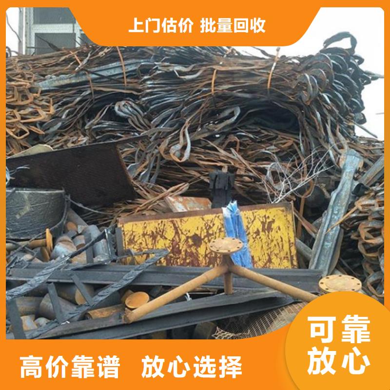 张家港 当地 乐余镇上门回收废旧电缆