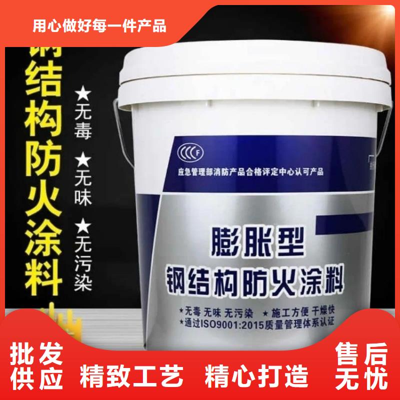防火涂料质量检测