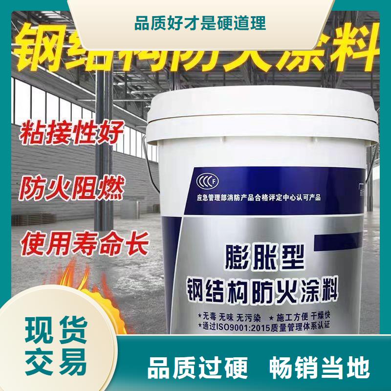 防火涂料油性电缆防火涂料产品细节