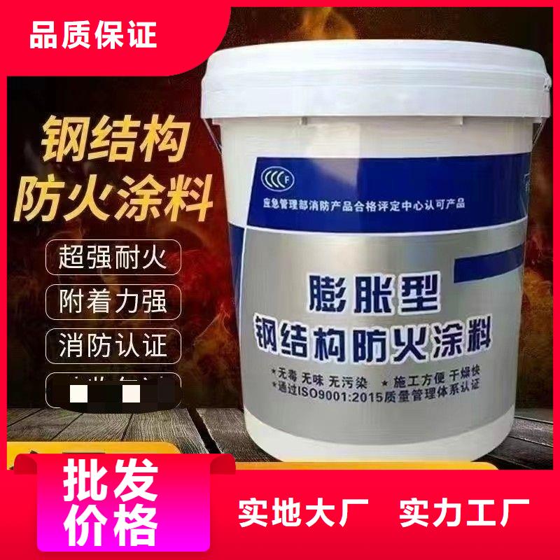 防火涂料石膏基防火涂料工厂直供