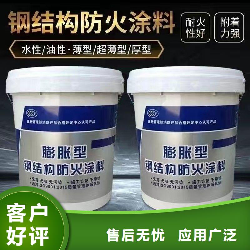 防火涂料,建筑专业防火涂料工厂自营