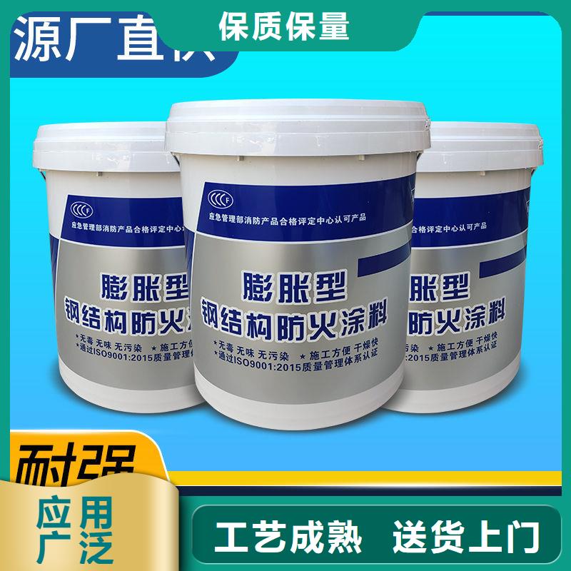 防火涂料,建筑专业防火涂料工厂自营