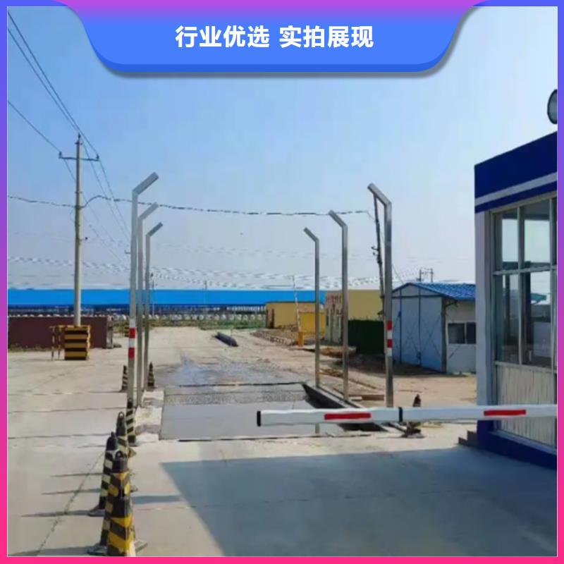 养殖场人员消毒喷雾系统厂家-