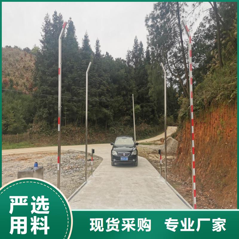 屠宰场喷淋消毒设备厂家特惠