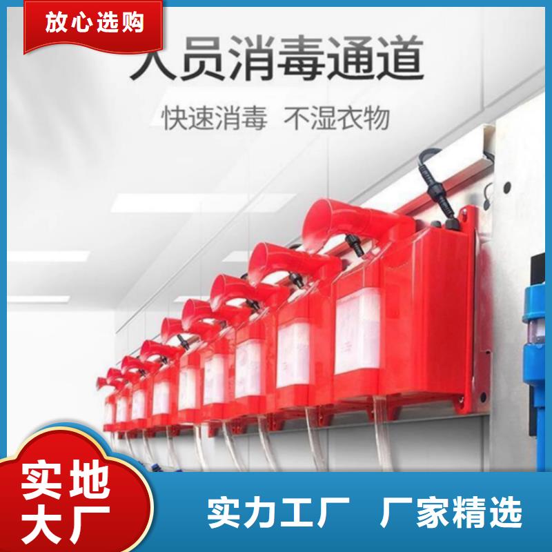 猪舍喷雾消毒除臭价格资讯