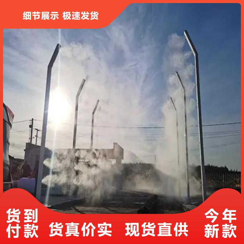 质优价廉的生猪养殖场车辆消毒通道批发商