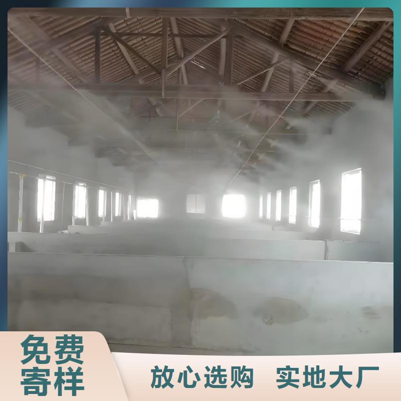 质优价廉的生猪养殖场车辆消毒通道批发商