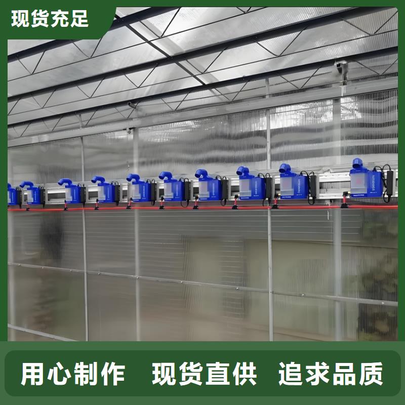 车辆人员消毒喷雾物流快捷